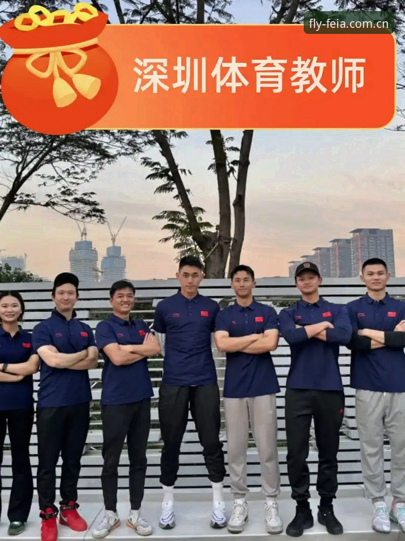飞亚体育平台下载官方版本必备知识：从入门到完成安装
